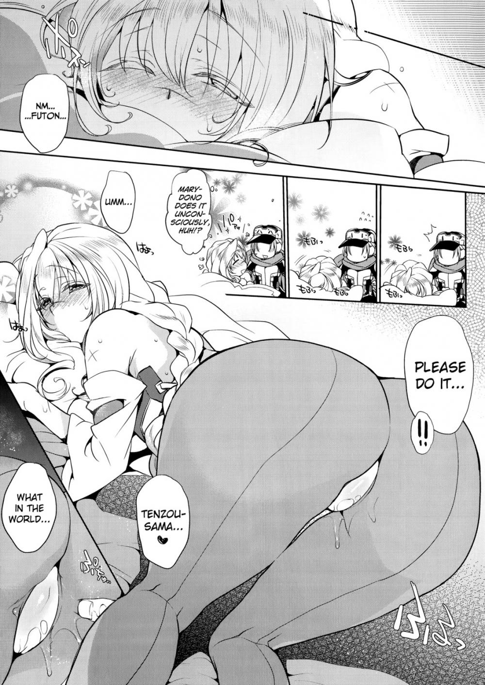 Hentai Manga Comic-Water lily IV-Read-17